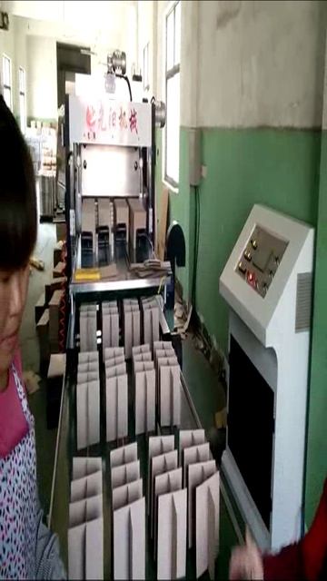 Автоматическая линия по высечке решетки смотреть онлайн
