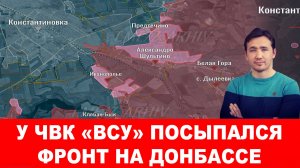 Спецслужба Румынии ударила по Ми-6 и режиму Зеленского