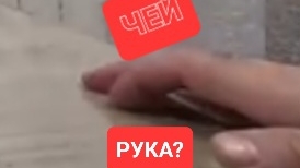 Ольга Уралочка/Загадочная рука. смотреть онлайн