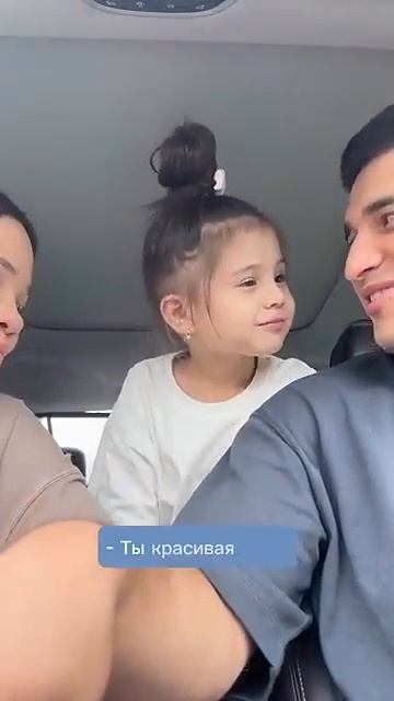 Реакция дочки на слова, что мама не красивая смотреть онлайн