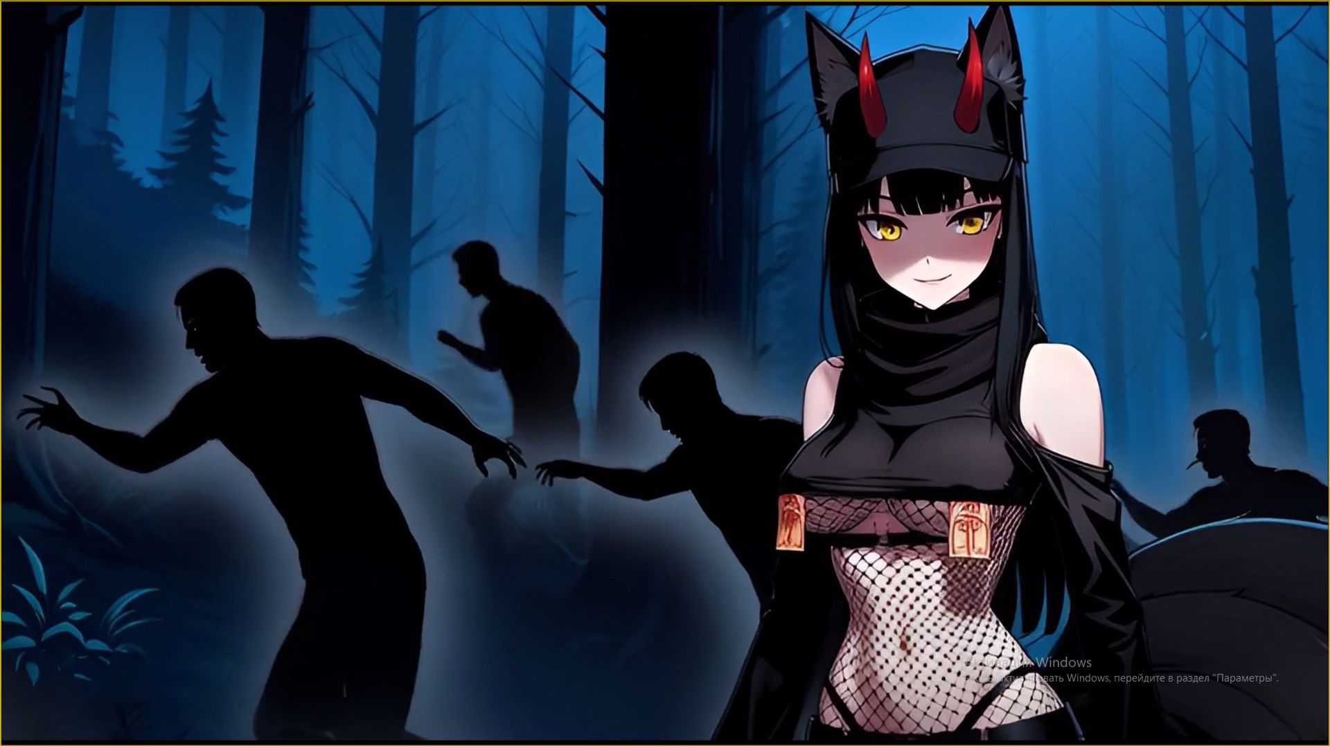 Darker Than Dark трек «Ночь с Китцунэ»