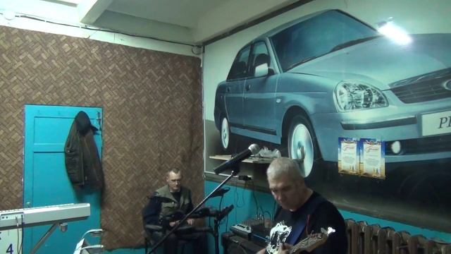 Группа"" 20 лет спустя"" (5) смотреть онлайн