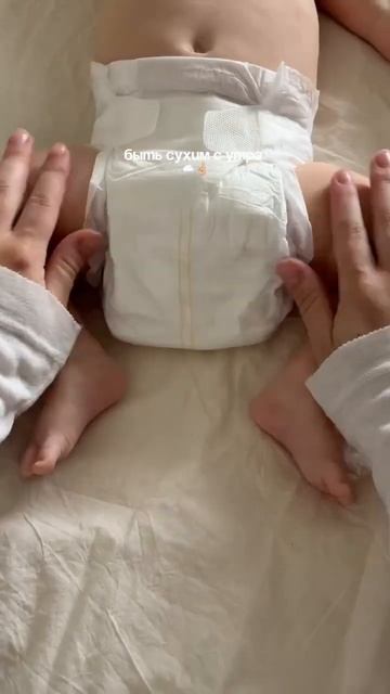 Подгузники и кожа малыша: как избежать опрелостей смотреть онлайн