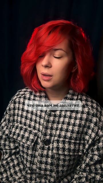 Как-то так я вижу экстрасенсов смотреть онлайн