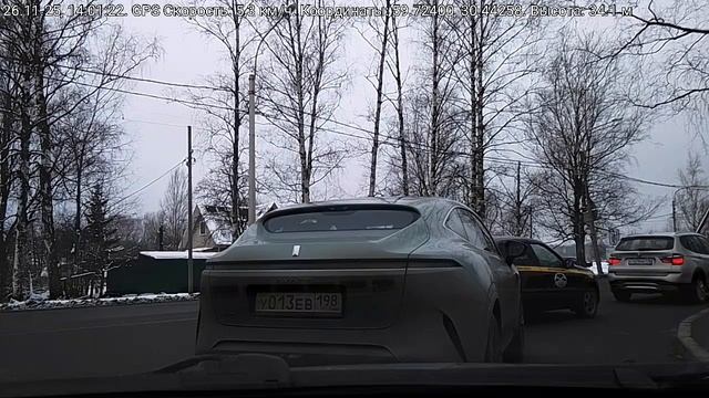 #4977 /26-11-25 г./ ч.2... смотреть онлайн