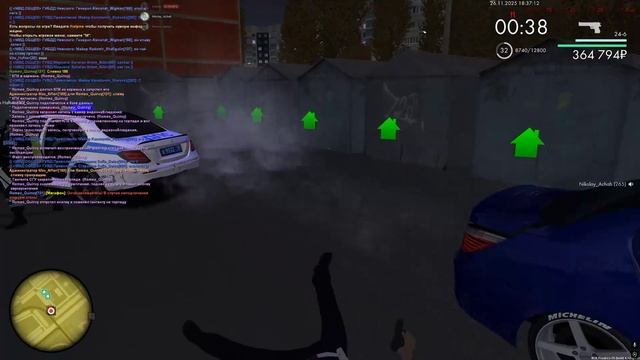 дб смотреть онлайн
