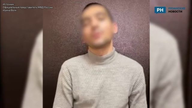 Полицейские задержали гастролеров, совершавших кражи в Рязани смотреть онлайн