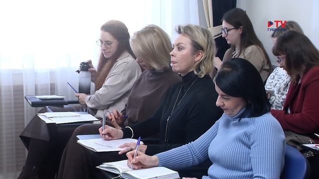Губернские новости. 26.11.2025 смотреть онлайн
