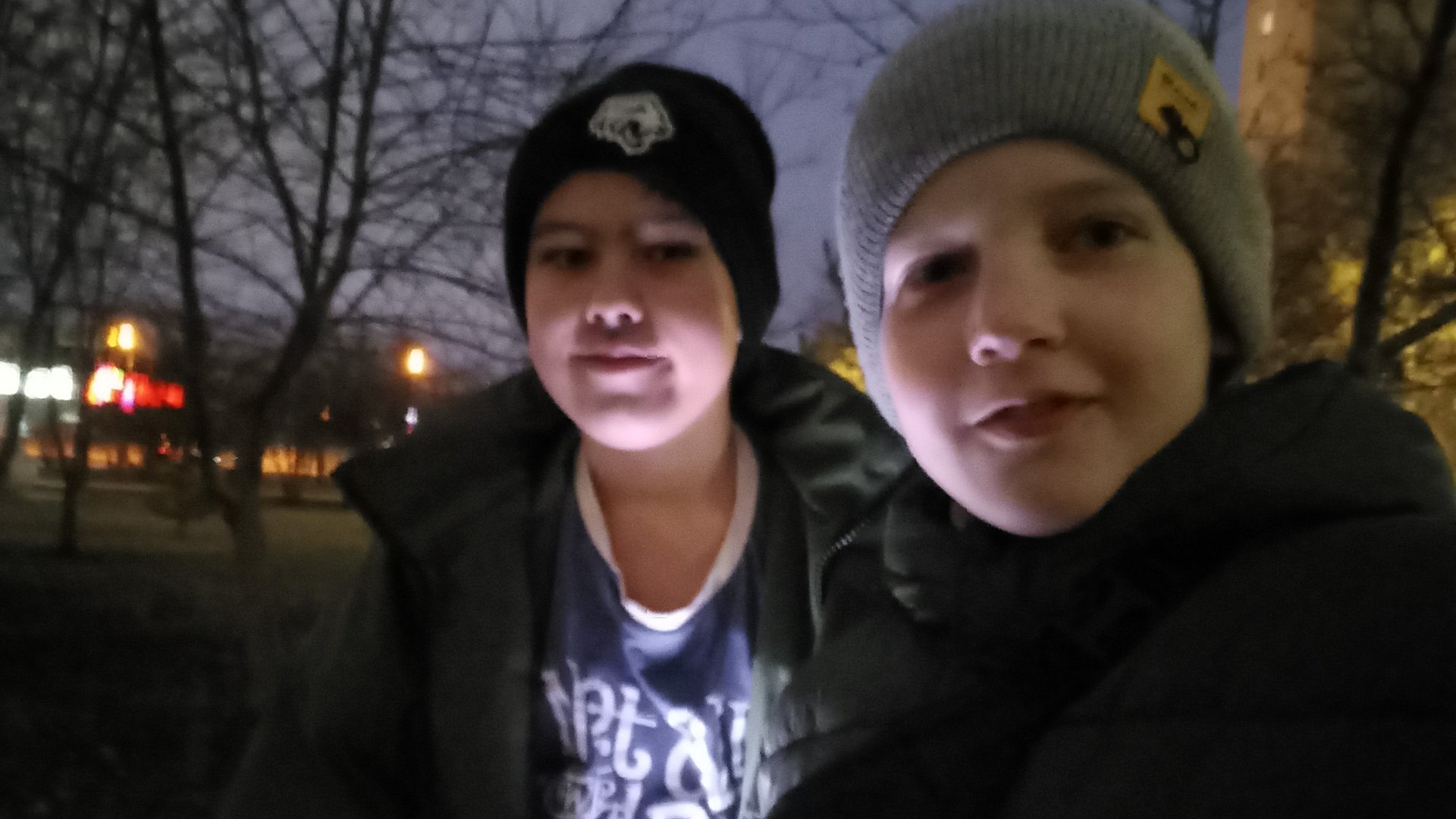 26-11-2025 смотреть онлайн