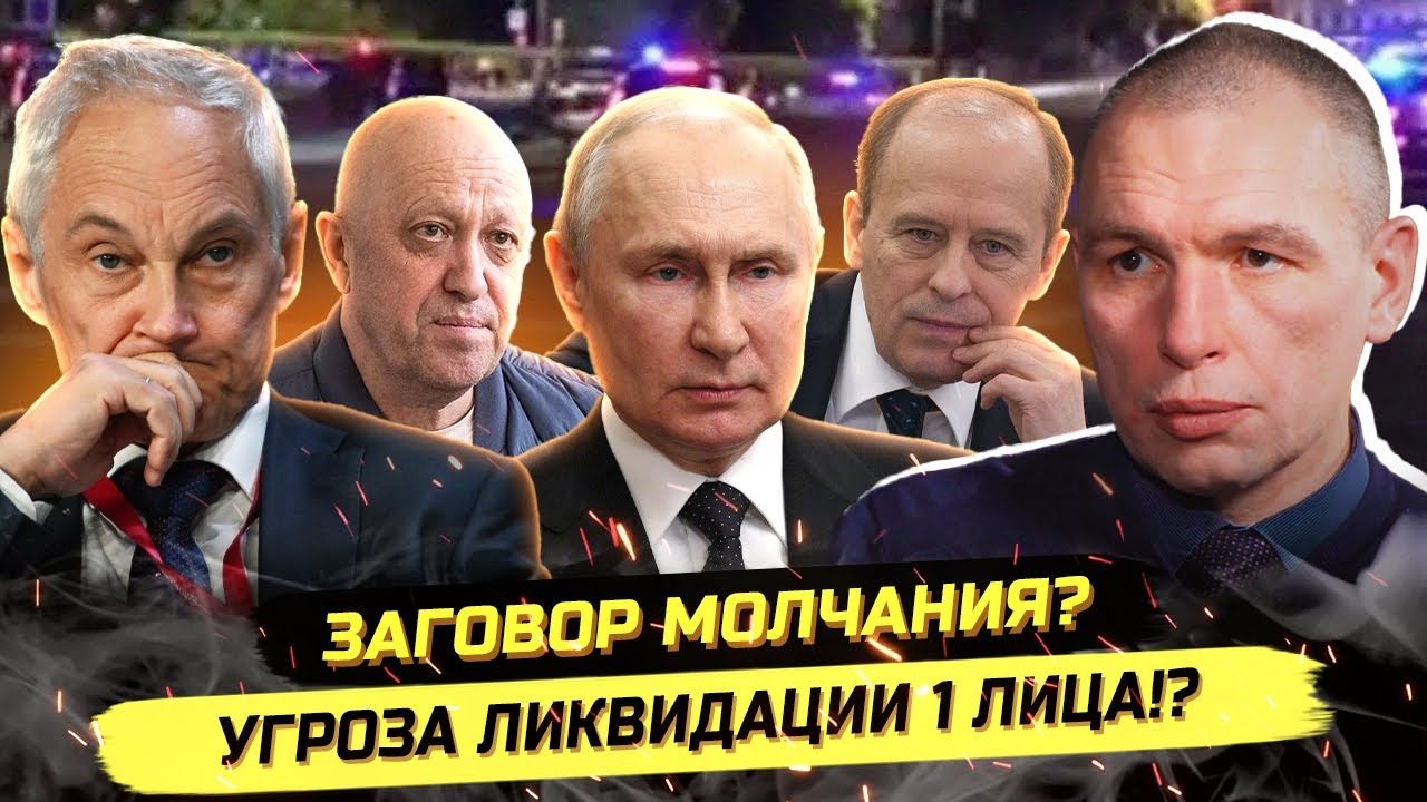 ⚡️ Максим Климов: ЗАКУЛИСНЫЕ ИГРЫ, ПЕРЕГОВОРЫ И ПЕРСПЕКТИВЫ! смотреть онлайн