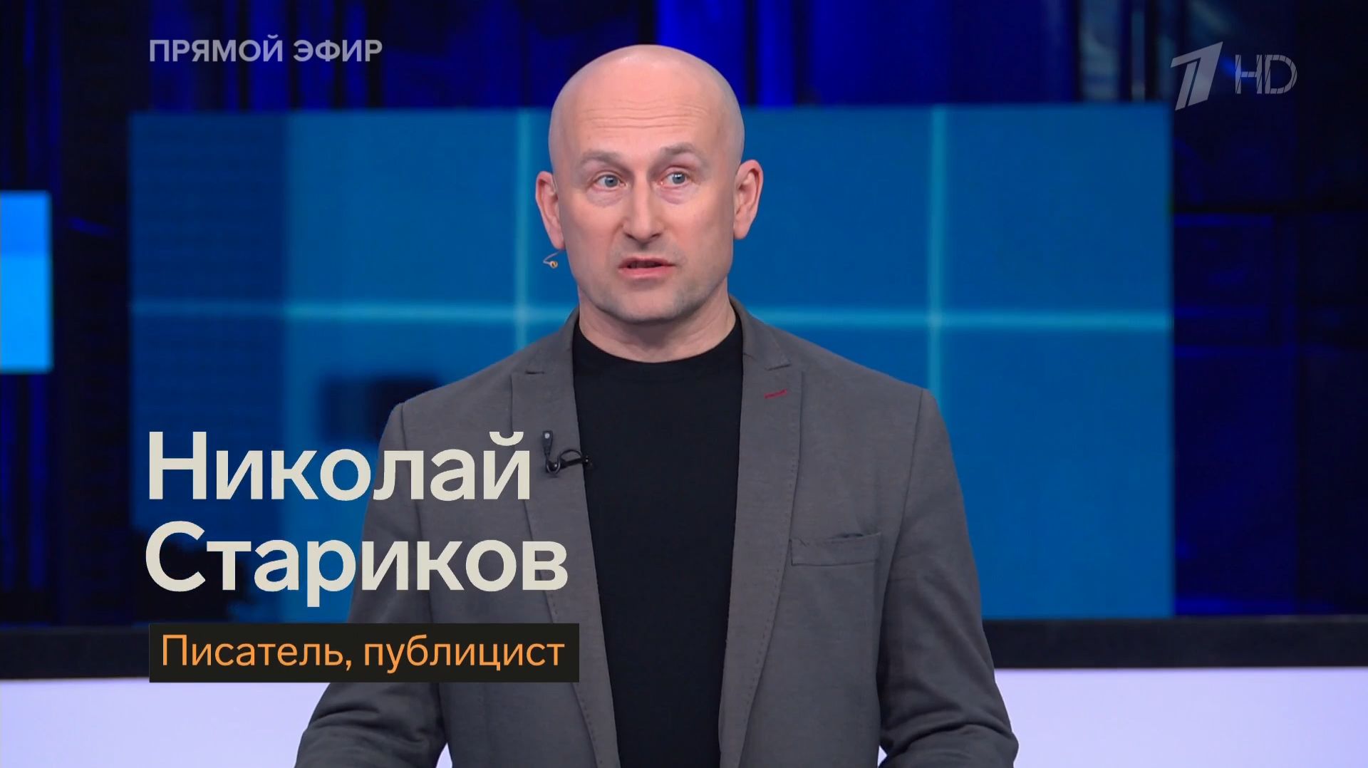 Почему «садовник» Жозеп Боррель критикует «мирный план Трампа» смотреть онлайн