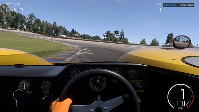 Nissan Racing R382 1969 смотреть онлайн