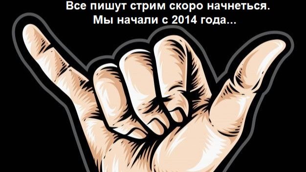 World War Z смотреть онлайн