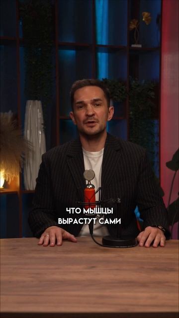 Почему 90% курсов не дают результата?