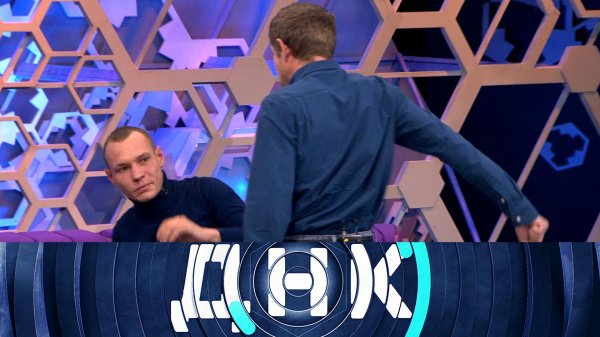 «ДНК»: «Два отца в тупике?» | Выпуск от 26 ноября 2025 года