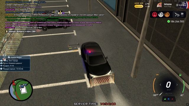 Grand Theft Auto San Andreas 2025.11.26 - 14.44.21.01 смотреть онлайн