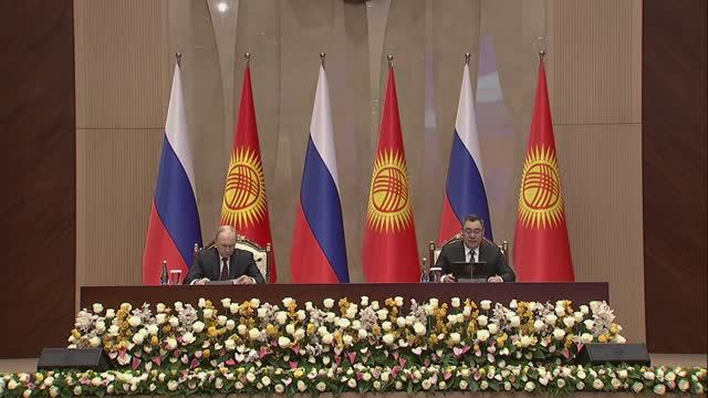 Заявления для прессы по итогам российско-киргизских переговоров смотреть онлайн