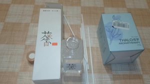 Обзор: футбольные бутсы, ароматизаторы автомобильный и комнатный.