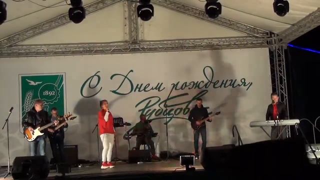 23 сентября 2020 г. смотреть онлайн