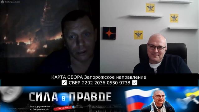 ОТВЕТ ИНСТИТУТА ЛОГИСТИКИ! смотреть онлайн
