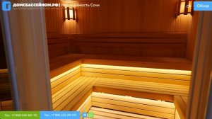 ЭТО ПРОСТО БОМБА!!!! Вид на море! Огромный бассейн! Домсбассейном.рф // 8 988 149-60-70