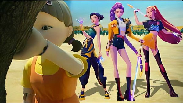 Охотницы на демонов в Игре кальмара