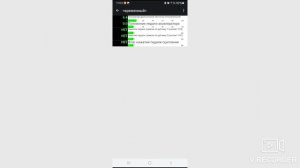 УАЗ Хантер - перебои в работе