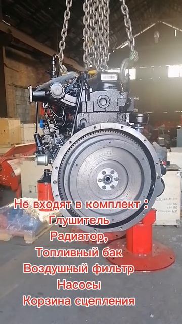 Двигатель дизельный КМ385BT-37D