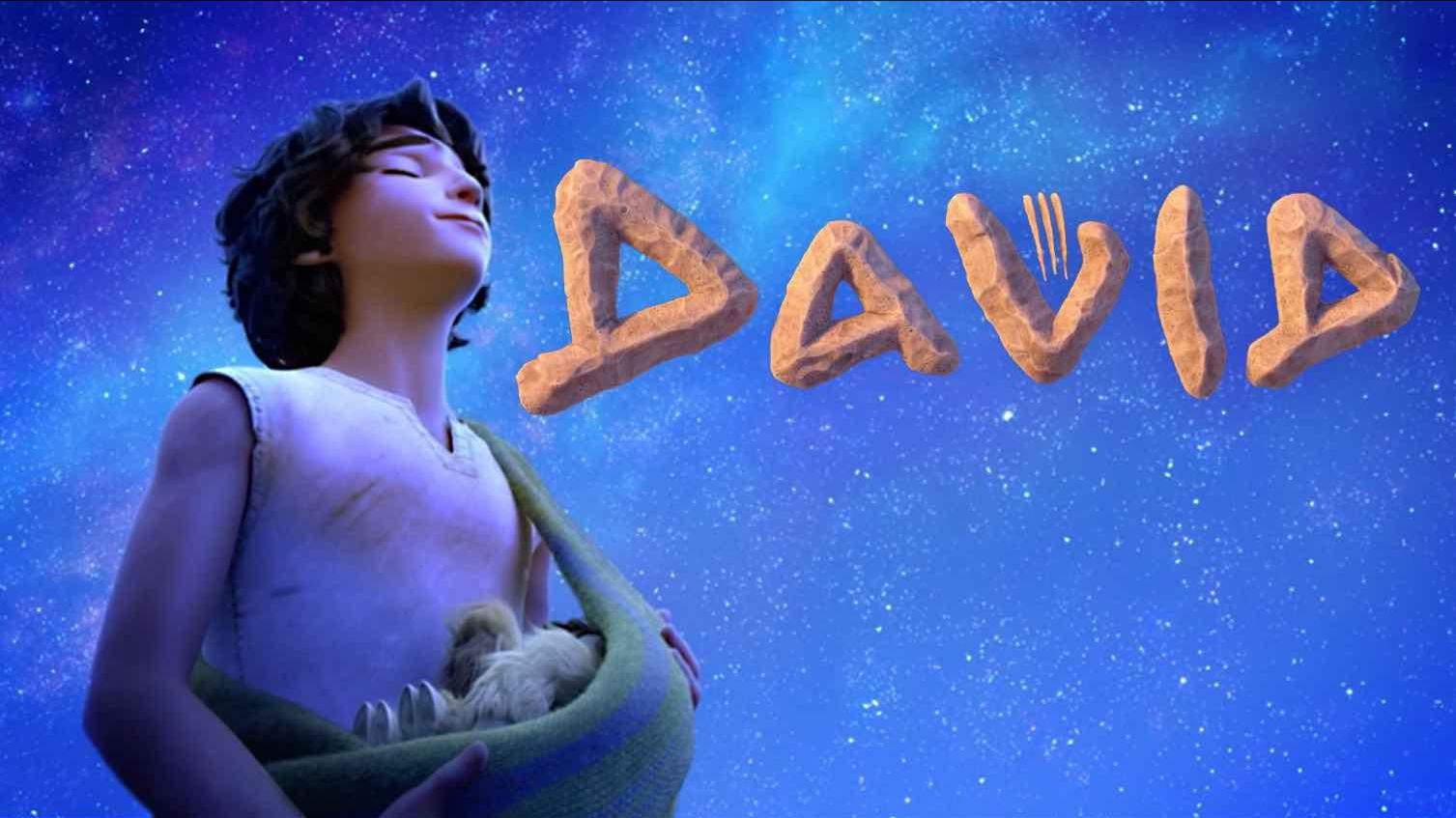 Давид - David - Трейлер мультфильма смотреть онлайн