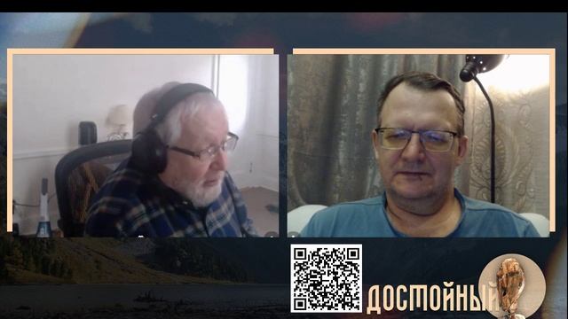 Между стульями смотреть онлайн