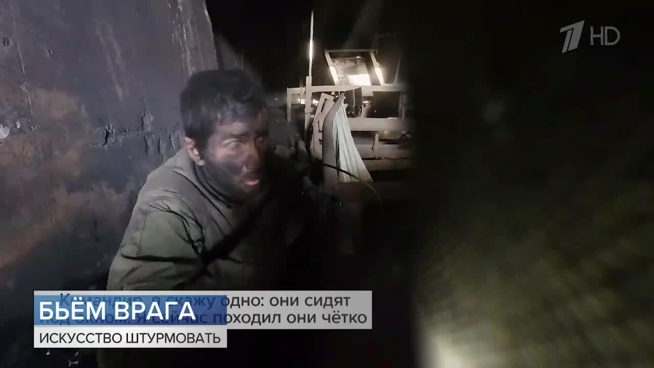 Освобождение шахты им. Святой Матроны Московской! смотреть онлайн