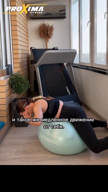 Фитнес после родов. Реальная история. смотреть онлайн