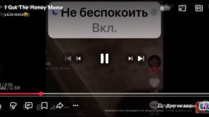 Аллергия от Империя сиалор 1.00