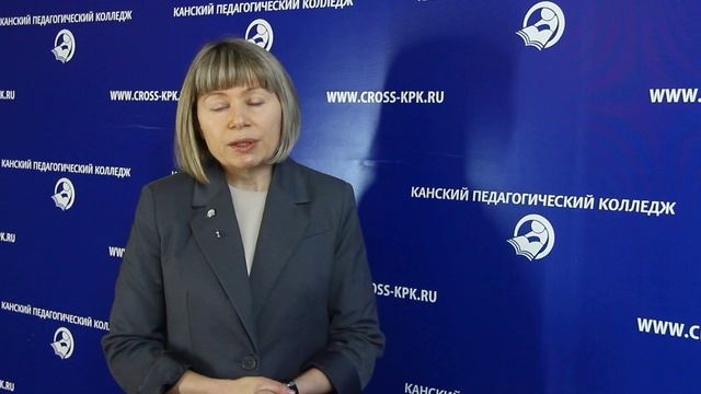 ПРИСВОИЛИ ИМЯ смотреть онлайн