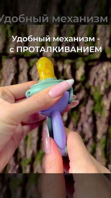 Ниблер силиконовый для прикорма с проталкиванием KUNDER смотреть онлайн