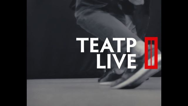 1. Theater Live - Intro