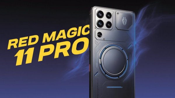Red Magic 11 Pro — первый смартфон с жидкостно-воздушным охлаждением! 🔥