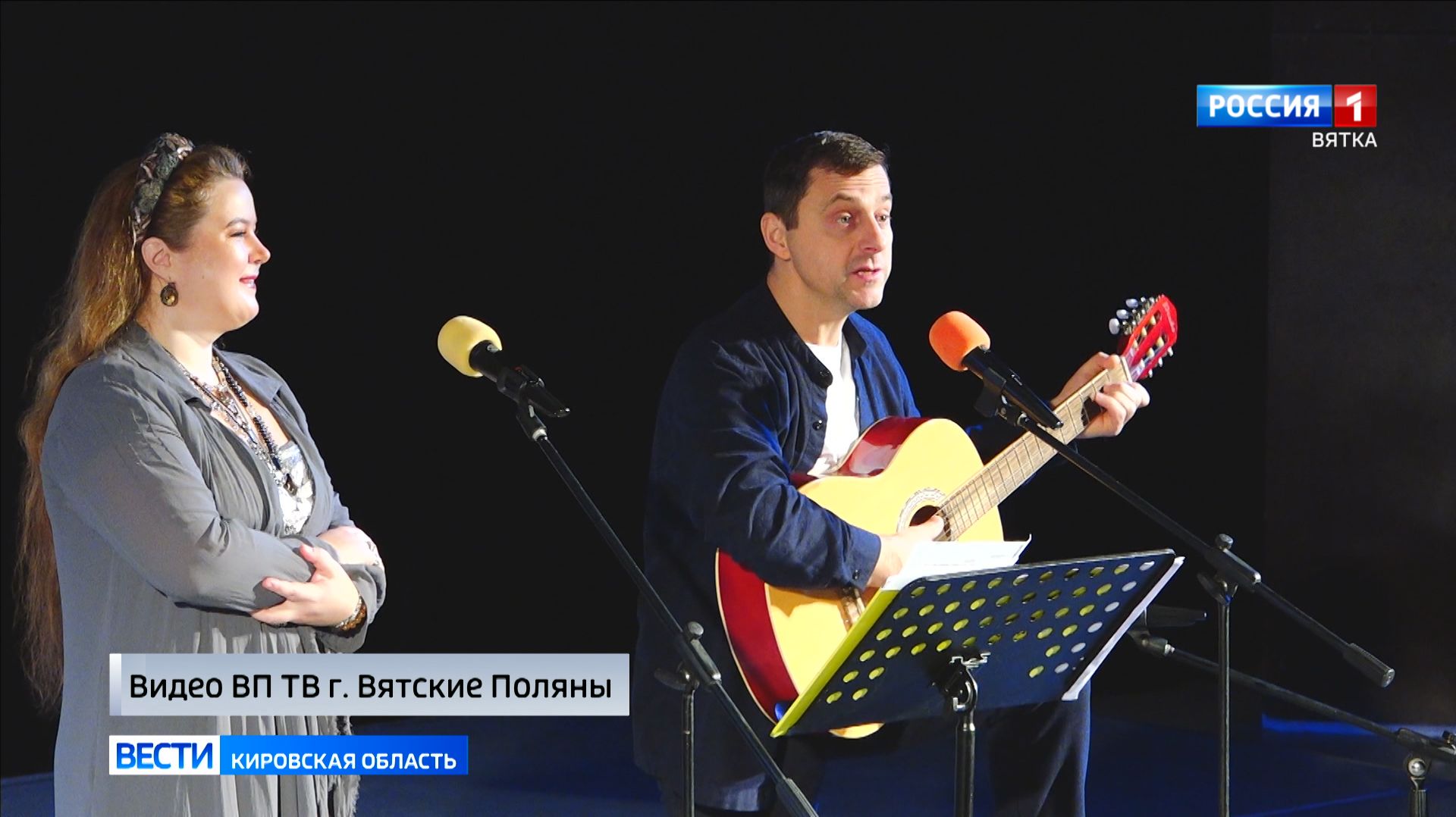 В Вятских полянах состоялся Межрегиональный книжный фестиваль смотреть онлайн