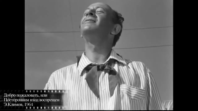 Список 100 лучших отечественных фильмов по версии Минкультуры РФ