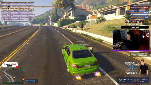 10K ДУБЛОНОВ НА КЕЙСЫ GTA 5 RP смотреть онлайн
