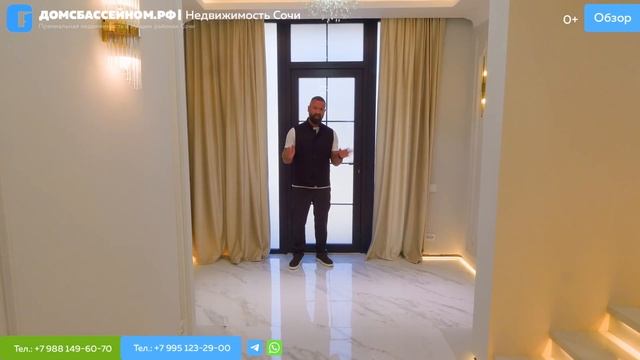 ДОМСБАССЕЙНОМ.РФ // 8 988 149-60-70