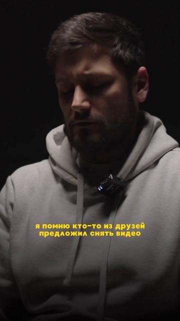 Пора покинуть клуб HD-шников и перейти в более сильную и перспективную команду 4К-шников #iphone смотреть онлайн