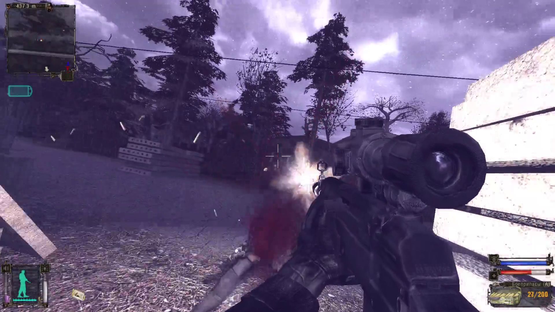 сталкер расплата выживание на грани безумия