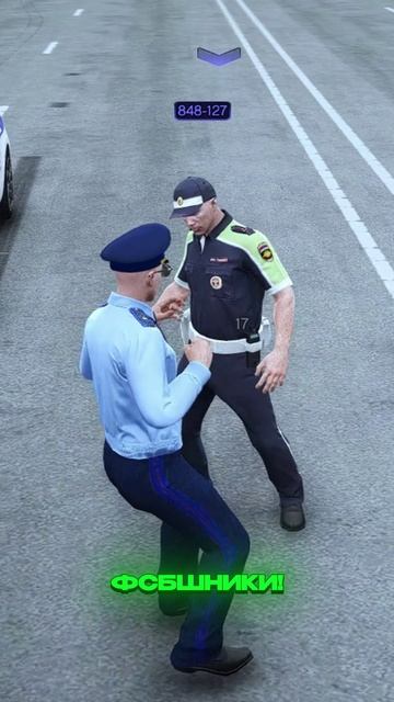 ДПСНИК ГНАЛСЯ ЗА БУСОМ ГЕНЕРАЛА ФСБ ЧТО БЫЛО ДАЛЬШЕ (GTA 5 RMRP) смотреть онлайн