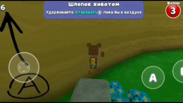 1серия смотреть онлайн