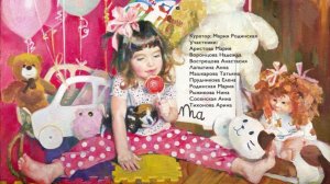 Культура Петербурга. Вернисаж "Глазами матери". 26.11.2025