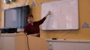 Биоценоз человека | 26.02.10 | Валентина Миронова