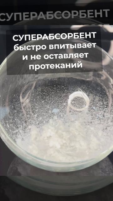 Пеленки ультравпитывающие одноразовые для новорожденных собак животных 60×40 см 50 штук KUNDER смотреть онлайн