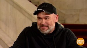 Поздравляем Максима Аверина с юбилеем! Доброе утро. Фрагмент выпуска от 26.11.2025