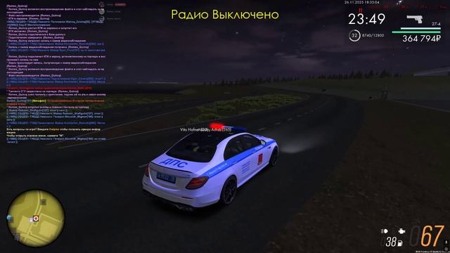 уехал в поля смотреть онлайн